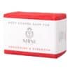 Root Chakra Soap wrapped feature image | Shine Body & Bath